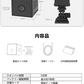【内蔵型WiFi信号源&SDカード・クラウドサーバーに対応】防犯カメラ　室内　無線　ワイヤレス　工事不要　電池式防犯カメラ　小型防犯カメラ　家庭用防犯カメラ　wi-fiなし　電池式　ペットカメラ　ドライブレコーダー　室内外の防犯カメラ　監視カメラ　玄関カメラ ベビーモニター