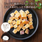 さつまいもグラッセ 260g メール便 送料無料 一人暮らし 食品 スイーツ お菓子