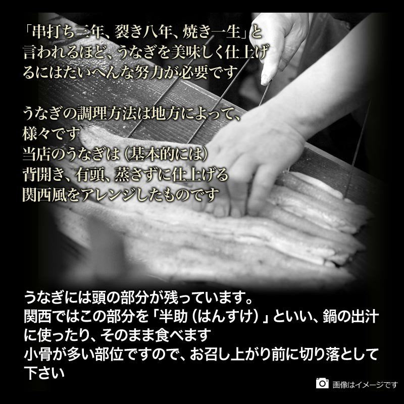 うなぎ蒲焼き　約200g前後×5尾 うなぎ 蒲焼き【国産 国内産】炭火焼うなぎ蒲焼 特大 土用の丑の日 宮崎県産・鹿児島県産 ※蒲焼のタレ付