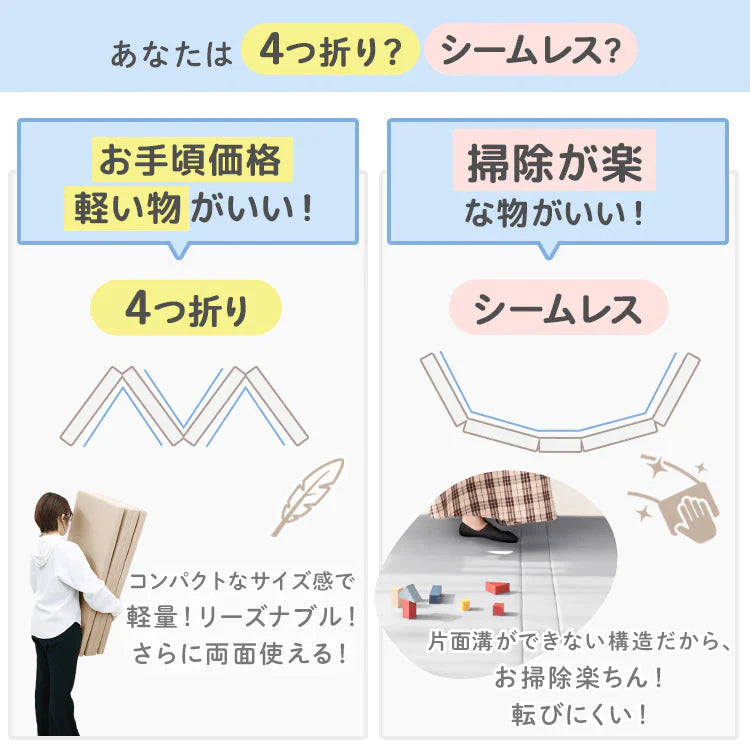 【グレー×ホワイト】プレイマット 折りたたみ 床暖房対応 4cm 厚手 防水 180cm×90cm 安全検査済み コンパクト ノンホルム 大判 高密度 マット お昼寝 厚手 軽量 体操 ヨガ トレーニング おしゃれ ベビー 赤ちゃん 子供 子供用 99.9%抗菌 抗菌 抗菌仕様