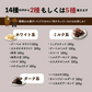 【冷蔵便】【お楽しみセット】【割れチョコ】１４種の中から２種届くお楽しみセット 福袋 クーベルチュール チョコレート ミルク アーモンド ハイカカオ ミックスナッツ メール便 送料無料