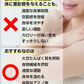 ぷるるん姫　腸活ダイエット温活スープ５種類１６食／たんぱく質と食物繊維がうれしい／バランスダイエットスープ