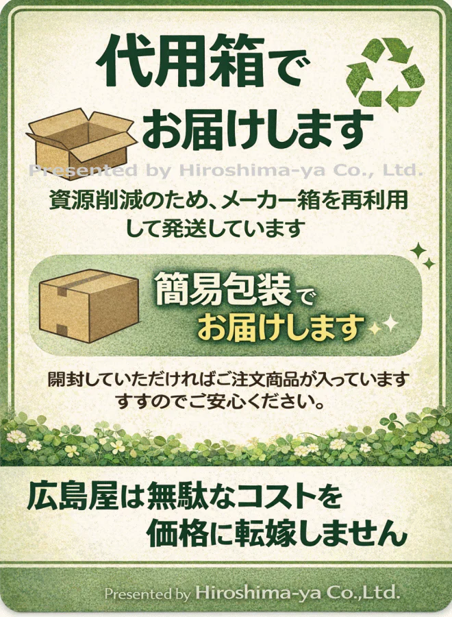 【冷凍食品】コスパ最強版 冷凍お弁当 20袋 いなば食品 ご飯が旨い 直火釜炊きごはんのお弁当 たけのこご飯 まいたけご飯 鶏五目 のり弁 鶏飯 ほたてめし 鮭のり弁 刻みあなごめし 関東圏送料無料