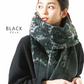 【ブラック】【商品名：セドナーズ大判ストール】