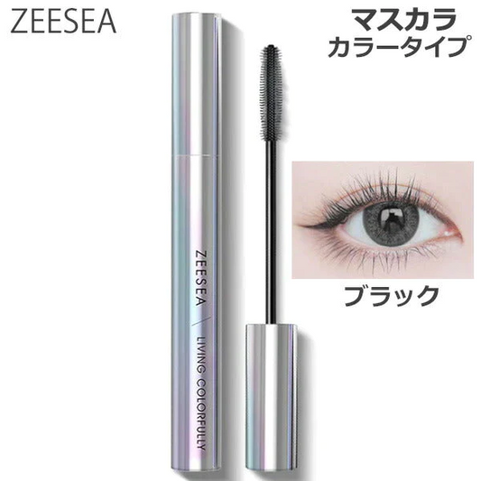 ZEESEA(ズーシー) ダイヤモンドシリーズ カラーマスカラ ブラック (ゆうパケット送料無料)