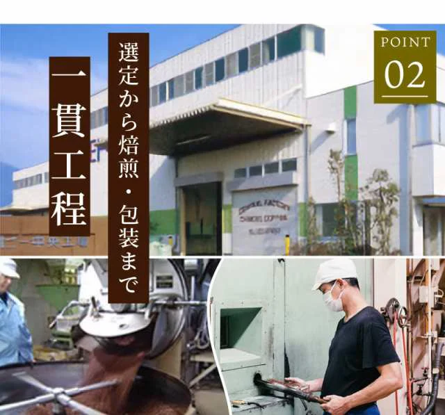 コーヒー専門店 レギュラーコーヒー ダークブルーラベル 120g×3袋【360g】【粉】