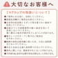 母の日 ネコちゃん温感マグカップ＆お芋スイーツ 【おいもや】 (5月4日～10日配送) MD
