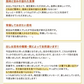 [大袋] 羅臼産 切り出し昆布 310g 徳用サイズ