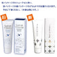 歯みがき粉 ホワイトニング Tooth lab Whiteningトゥースラボホワイトニング- 2本セット(100g/1本)【メール便送料無料】