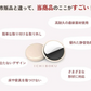 【スムーズな椅子の移動が可能！】＼24個セット／椅子脚カバー 椅子足カバー イス 傷防止 家具パッド 椅子 あし カバー フェルト 傷防止 マット 滑り止め 家具保護パッド 家具パッド 椅子脚キャップ 床保護パッド 粘着 傷防止 防音 防振 椅子脚キャップ 椅子脚カバー