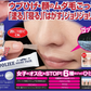 ジョリーナイトパック（リニューアル) 産毛　ウブひげ　ムダ毛女性　ムダ毛処理 パック　塗ってはがすだけ　寝ながらケア　小鼻・眉間にも　オレンジの香り 口まわり 口周り 産毛処理 顔脱毛 産毛 ウブひげ ヒゲ ムダ毛 女性 ムダ毛ケア ムダ毛処理 パック 塗ってはがすだけ 寝ながらケア 対策 簡単 日本製