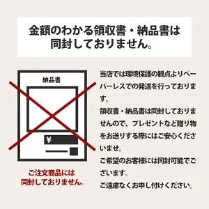 【北海道限定】キッコーマン めんみ 5倍濃縮【1000ml×1本】新千歳空港 お土産