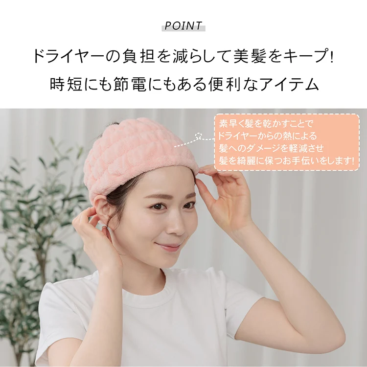 Emmmo ヘアバンド 「グレー2個セット」 ヘアーバンド 洗顔用 吸水 幅広 ヘアターバン 美容 節電 時短 ヘアケア 洗顔 お風呂 タオル レディース