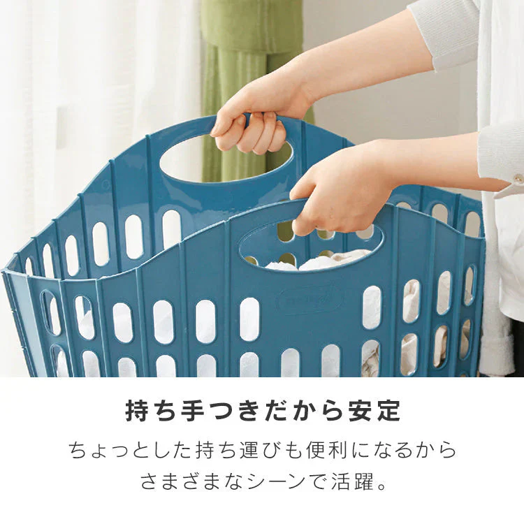【アイボリー】【ラタン調】【38L】ランドリーバスケット 折りたたみ スリム 大容量 コンパクト おしゃれ 洗濯かご 洗濯カゴ 持ち手 持ち手付き 洗濯機横 省スペース 軽い 軽量 収納 洗濯 かご カゴ バスケット 洗濯物入れ 買い物かご 一人暮らし 新生活