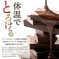 【エコ得特別セール】チョコレート チョコ 　訳あり スイーツ 割れチョコ ブルーポーション 250g クーベルチュールの贅沢われチョコレート 割れチョコ クーベルチュール 業務用 製菓材料 板チョコ【エコ得】