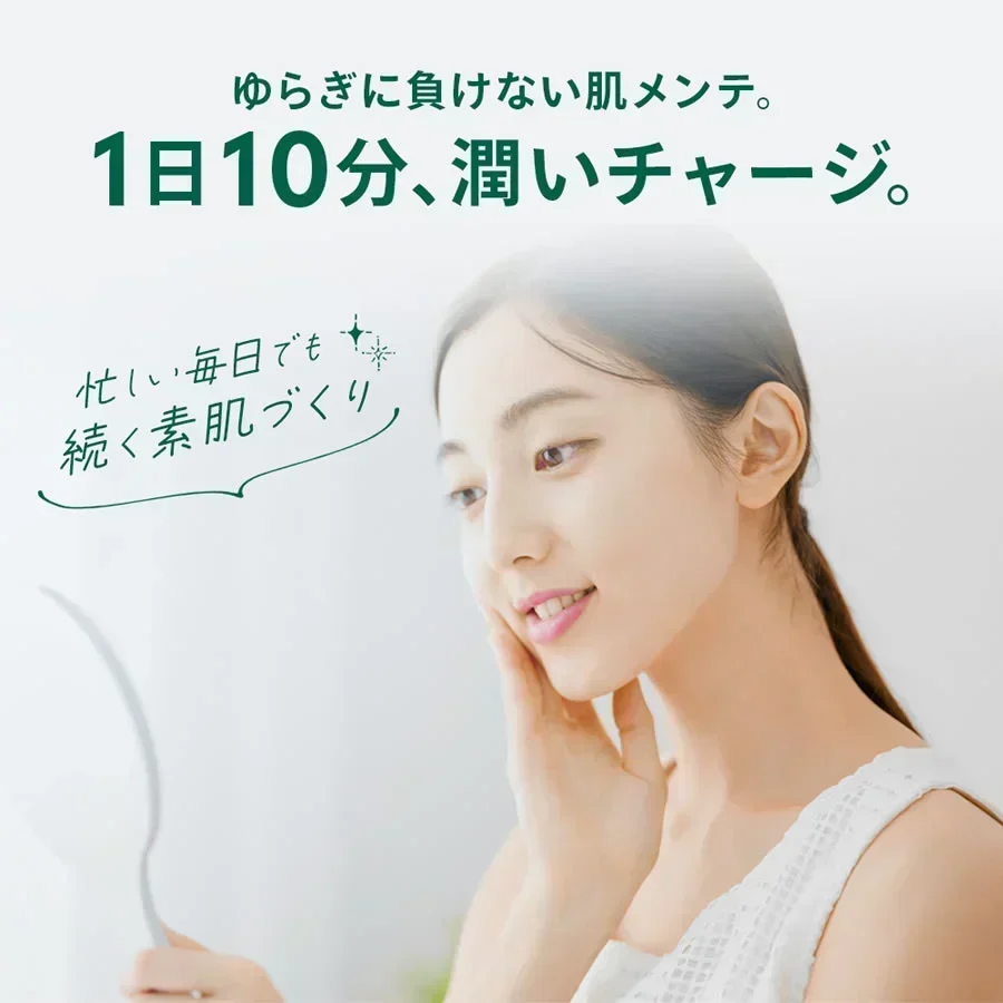 cica マスク 30枚 パック フェイスマスク ツボクサエキス 保湿 シートマスク 植物エキス配合 シカ パック
