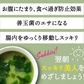 女王様のすごいねばねばスープ 12包／野菜買うより断然お得 1日の不足分６０００ｍｇネバネバ食物繊維／おいしく腸活　ぷるるん姫
