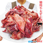 徳用牛太すじ肉1kg