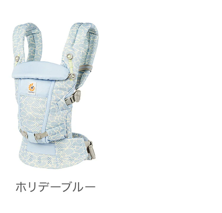 エルゴベビー アダプトソフトフレックス EBC ADAPT SoftFlex 抱き方 4way 抱っこ紐 スリング おんぶ紐 出産祝い 【正規代理店】【2年間保証付】