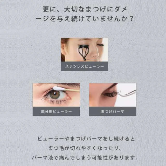 ホットビューラー 充電式 ほっとびゅーらー ビューラー まつげくるん アイラッシュ アイラッシュカーラー 四段階調節 10秒速熱 上向き 超実用 s003A(ブラック)