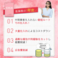 CICA サプリ  ≪約1ヶ月分≫ シカ はとむぎ ビタミンC セラミド ツボクサ 美容ケア サプリ サプリメント 送料無料【ご新規さん限定商品】