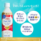 【1ケース】 イミューズ iMUSE ヨーグルトテイスト プラズマ乳酸菌 機能性表示食品 500ml ペットボトル 24本キリンビバレッジキリン