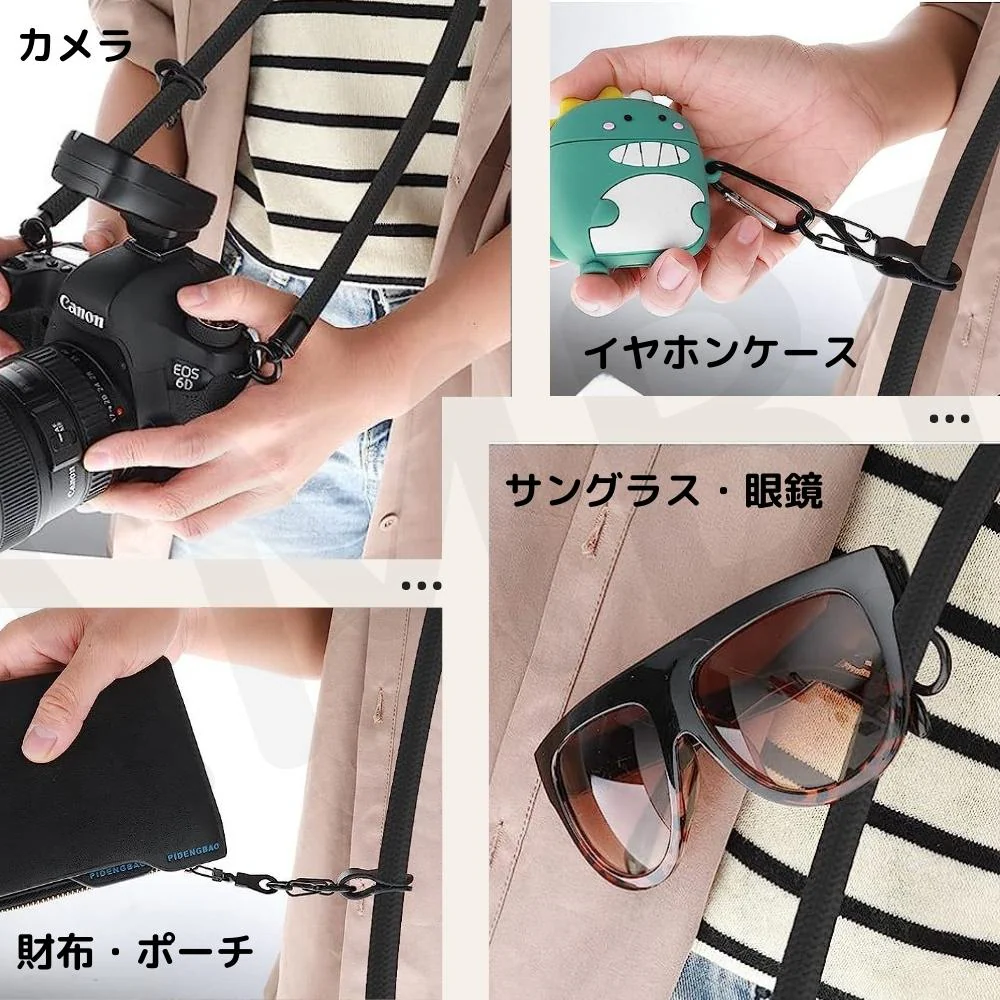 (ブラック) 全機種対応 スマホ ショルダー メンズ ストラップ ストラップシ ョルダー 太め iPhone android 黒 携帯ストラップ ネックレス ロープ 肩掛け かわいい レディ ース