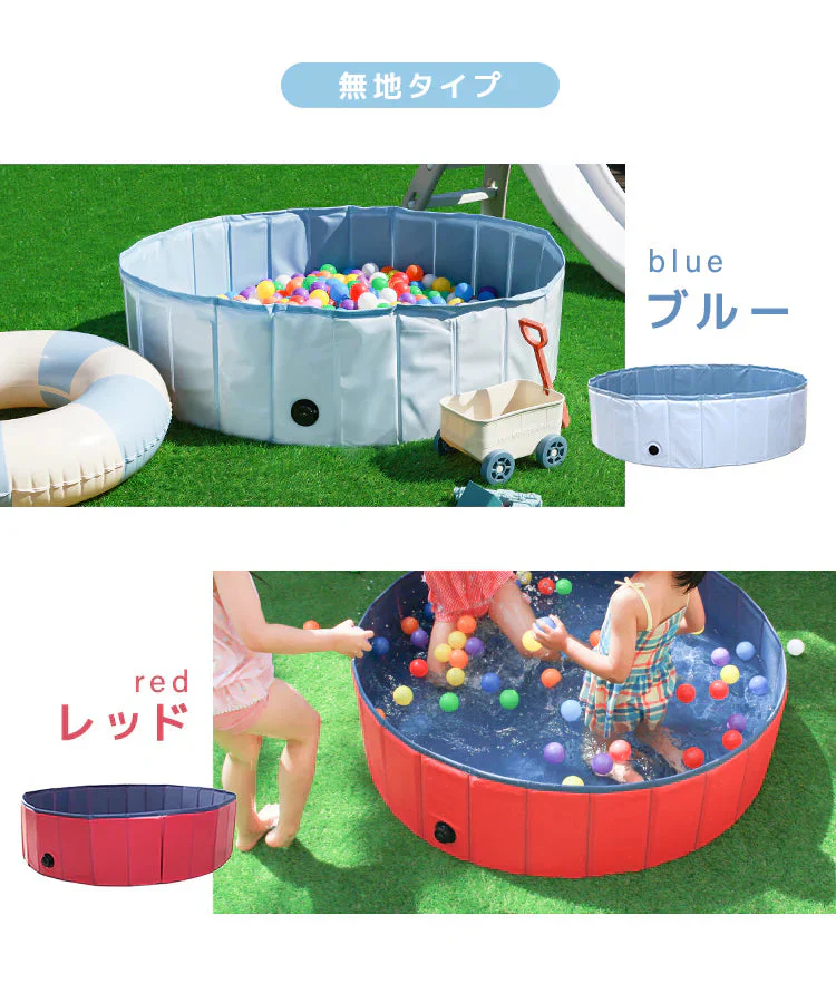 【ブルー】プール 折りたたみ 空気入れ不要 子供プール 120cm プール ベビー用 ペット 犬 バスタブ ボールプール ビニールプール ベランダ 折り畳み プール ベビー キッズ 子供用 プール 水遊び 砂遊び 犬猫 お風呂用 プレイルーム 屋内 屋外