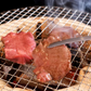 【肉屋からお届け!!】牛タン スライス 1kg (500g×2p) 焼肉 牛たん