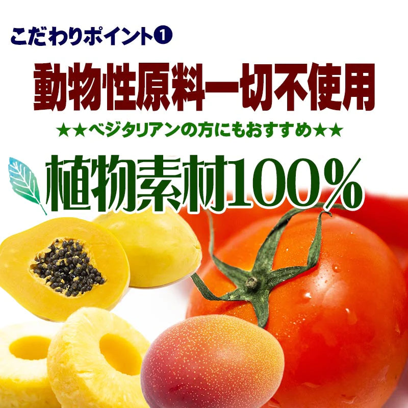 ひよこ豆粉 カレー ルゥ 200g(約8皿分)×3袋 メール便限定 送料無料 ルー フレーク 粉末 動物性原料不使用 小麦粉不使用　スーパーフード