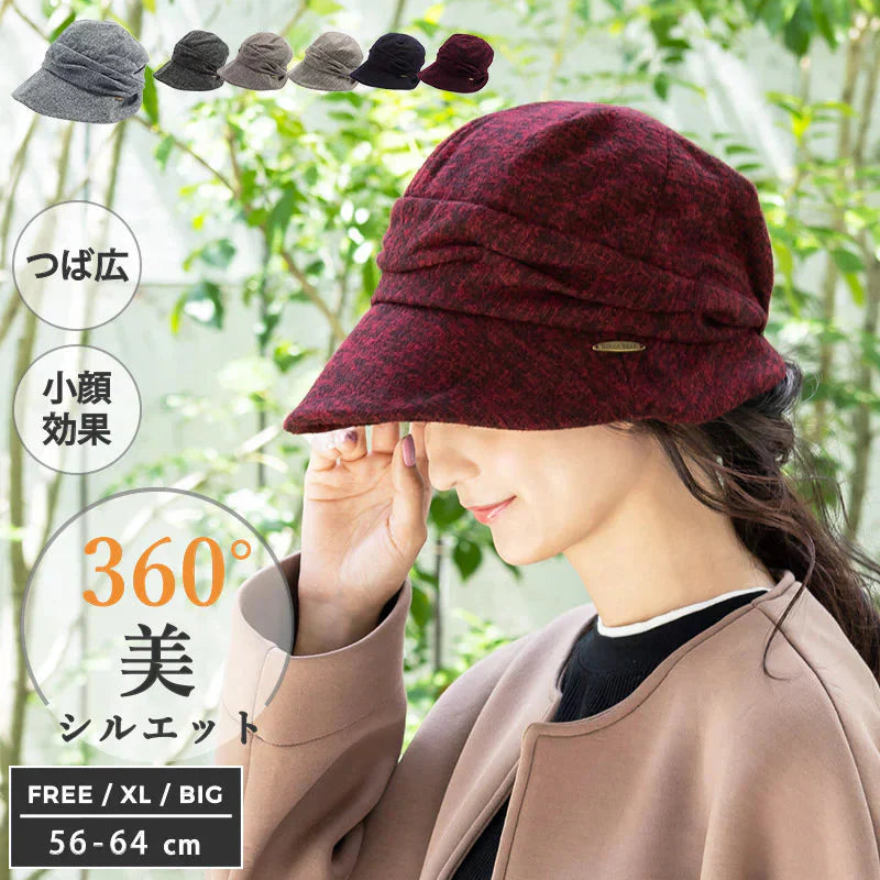 【BIG61-64cm-ナイトレッド】【商品名：ミラクルキャスダウンHAT】
