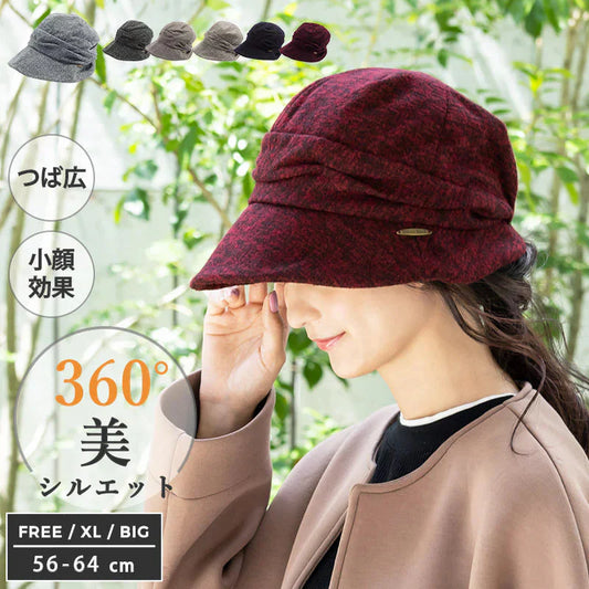 【BIG61-64cm-ナイトレッド】【商品名：ミラクルキャスダウンHAT】