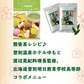 熊笹茶1袋 パウダータイプ30g　1袋