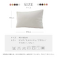 【2枚セット／アイボリー／45×65cm】枕カバー まくらカバー 45×65cm 北欧 枕 カバー 無地 洗える 抗菌 防臭 おしゃれ シンプル 可愛い 洗える まくらカバー ピローケース 丸洗い 送料無料 新生活