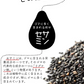 【大容量★約6ヶ月分】healthylife セサミンプラス【黒ゴマ 健康サプリ 健康 美容 スリム セサミン サプリ サプリメント 女性 タブレット ビタミンE 亜麻仁油 アマニ油 コエンザイムQ10 ローヤルゼリー アスタキサンチン ポリフェノール リコピン 白髪サプリ 約360粒  おすすめ 人気 ランキング 効果 強力 最強 通販 日本製 国産】