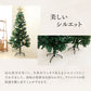 クリスマスツリー おしゃれ 北欧 ヌードツリー 150cm オーナメントなし リアル シンプル スリム 大型 クリスマス Xmas クラシック 置物 店舗用 業務用 ショップ用 簡単組立 クリスマス用品