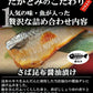 さば 鮭 カレイ 3種 各3切入り 計9切 漬け魚 焼き魚 セット 送料無料 魚 詰め合わせ 魚セット 人気 焼魚 味噌漬け 惣菜 漬魚 焼くだけ 調理 簡単 しゃけ 切り身 冷凍 鯖 おかず お弁当 食品