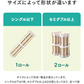 【ダブル】すのこマット ロール式 すのこベッド 折りたたみ シングル セミダブル ダブル ロールタイプ シングルベッド セミダブルベッド ダブルベッド ベッド 布団干し 巻く ロール 寝具 来客用 すのこ 布団 折り畳み 除湿シート 除湿マット