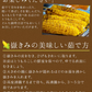【8月下旬-9月下旬頃発送】嶽きみ とうもろこし 青森県が誇るプレミアム 24本セット まるで果物のような甘さ トウモロコシ コーン
