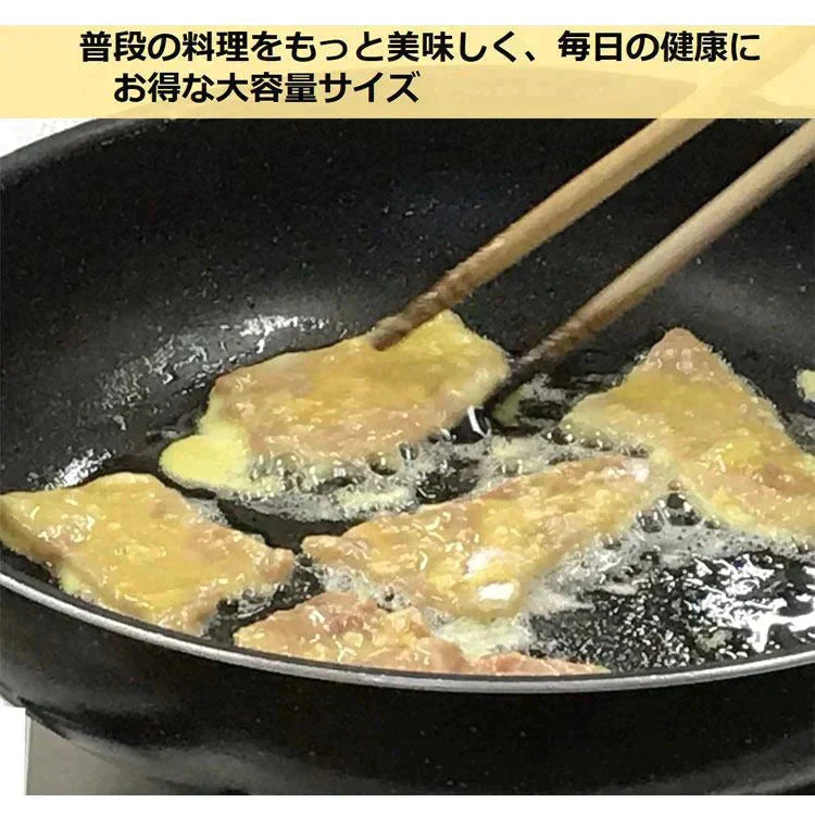 【カートアップNG】【6本セット】築野食品 こめ油 1.5kg【最安値に挑戦】