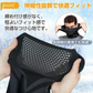 ネックウォーマー マスク 「ブラック色」抗菌 防臭 暖かい耳掛け 防寒着 メンズ レディース フリース 冬 帽子 おしゃれ バイク 自転車 スポーツ スノーボード スキーウェア