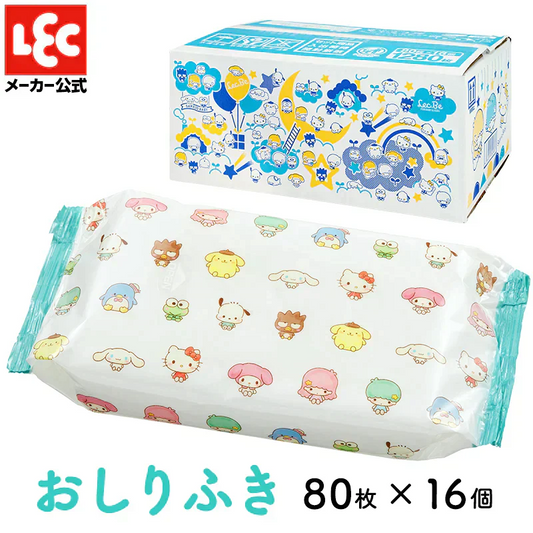 水99% おしりふき ふんわり サンリオ  【1280枚】 80枚x16個 おしり拭き