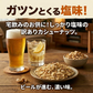 ＜訳あり 割れカシューナッツ（塩味）500g＞ 大容量 フードロス