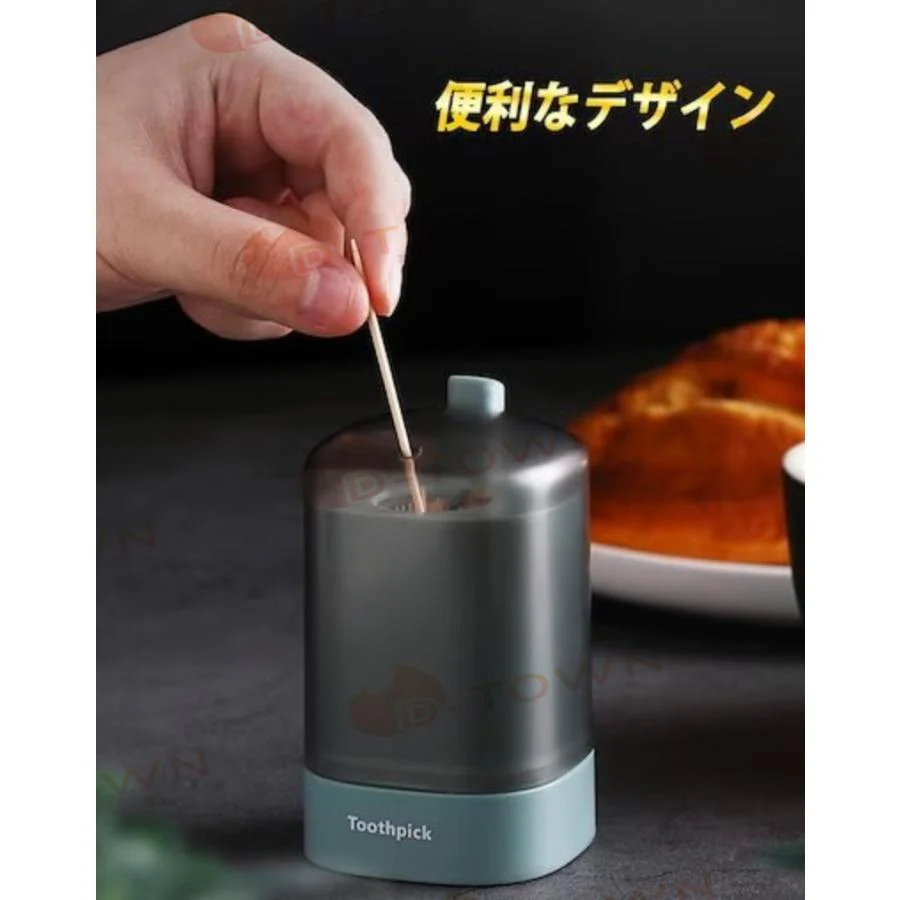 2個セット ワンプッシュ式爪楊枝入れ プッシュして飛び出す爪楊枝 簡単ワンプッシュ式爪楊枝入れ プッシュしてポン 飛び出す爪楊枝 簡単清潔 w592C(ブルー)