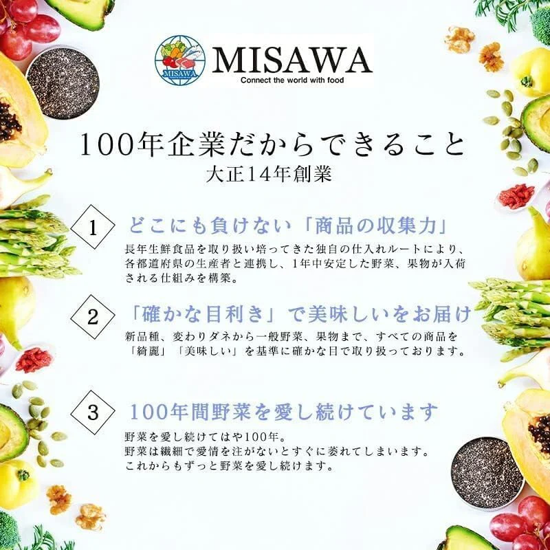 [みさわのやさい] 河内晩柑 訳あり 5kg かわちばんかん 晩柑 愛媛県産 ご家庭用 スレ 汚れ 黒点あり