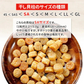 干し貝柱 SAサイズ 250g 丸物 北海道オホーツク産 常温便 ネコポス 送料無料【猛暑注意！到着後お早めに室内へ】