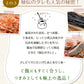 【2個セット】日本橋いなば園 有明海産プレミアム味付け海苔 8切120枚 ネコポス メール便送料無料 味つけ海苔 味海苔 味のり 味付海苔 味付けのり 茶匠庵 有明のり 有明海苔 ご飯のお供 おにぎりのり 高級海苔 訳あり商品 葉酸 タウリン