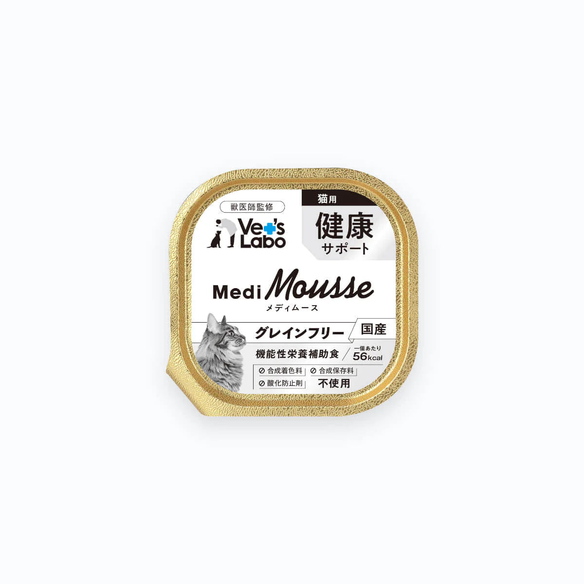 メディムース 猫用健康サポート 6個セット ジャパンペットコミュニケーションズ キャットフード ムース状 グレインフリー 日本製 シニア猫【メール便送料無料】