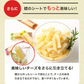 300g チーズおやつカマンベール