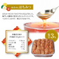 紀州南高梅つぶれ梅 はちみつ 塩分3％ 1.6kg(800g×2パック)